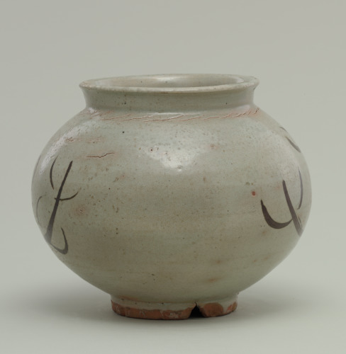 Jar with Grass Design - Image 2
