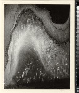 Frost Wave, Rochester, New York