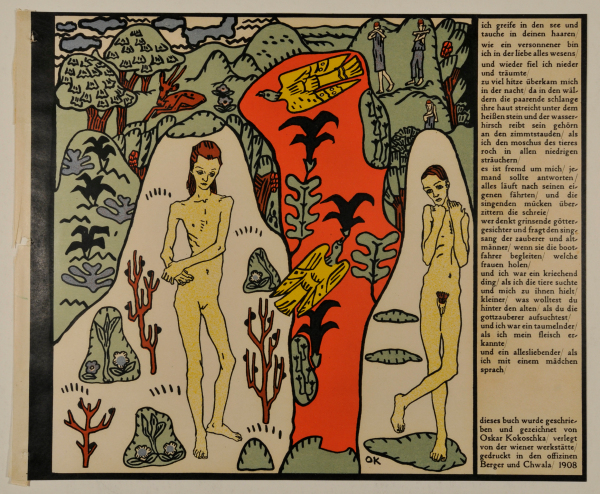 The Girl Li and I - Image 2