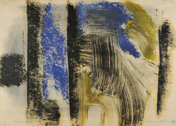 Divining Rod I - Image 3