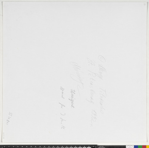 Crowd 3, St. Petersburg - Image 2