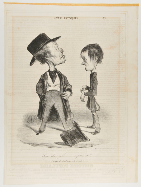 BE POLITE, YOU UNEDUCATED FLAIL… (LESSON IN JUVENILE CIVILITY AND HONEST COURTESY)