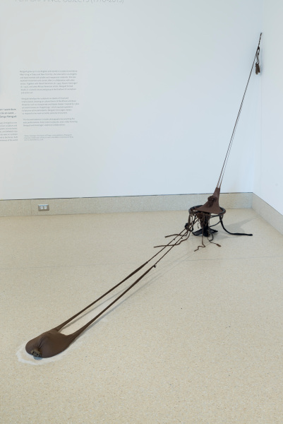 R.S.V.P. Reverie-O - Image 7