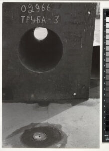 Pipe, St. Petersberg