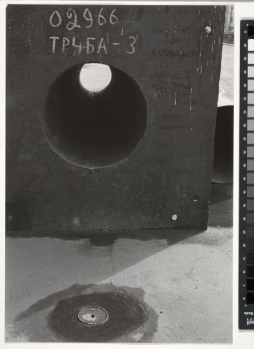 PIPE, ST. PETERSBERG