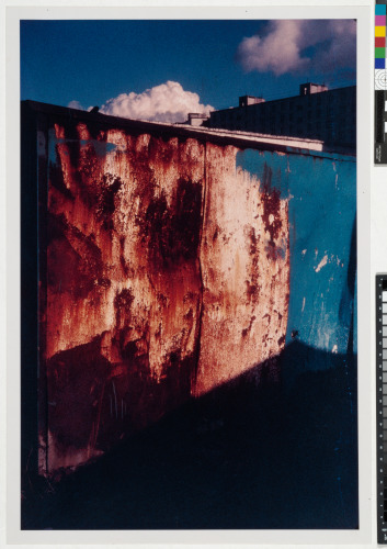 Garage, Moscow - Image 2