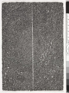 SET OF THREE: 301, 302, 303