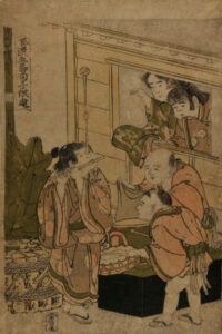 Children as New Year’s Street Entertainers