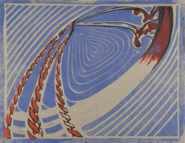 Swingboats - Image 4