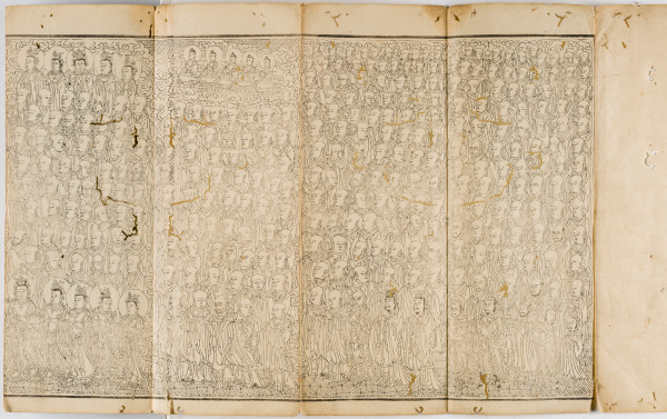 Guanyin’s Universal Gate; Chapter 25 of the Lotus Sutra - Image 36