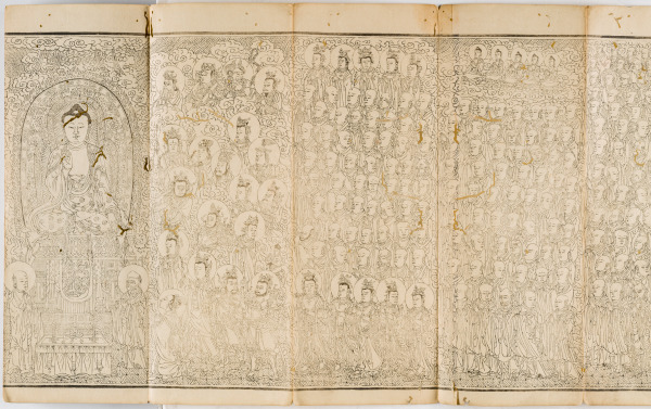 Guanyin’s Universal Gate; Chapter 25 of the Lotus Sutra - Image 35