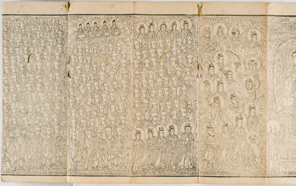 Guanyin’s Universal Gate; Chapter 25 of the Lotus Sutra - Image 34