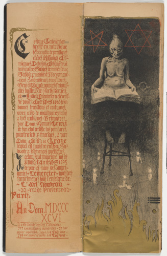 Magic Calendar - Image 9