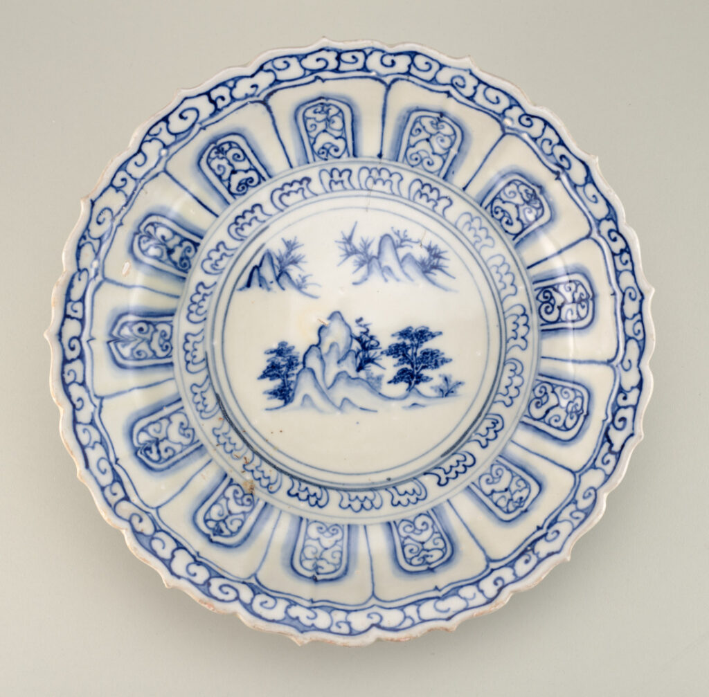 Dish with Foliate Rim and Island Motif