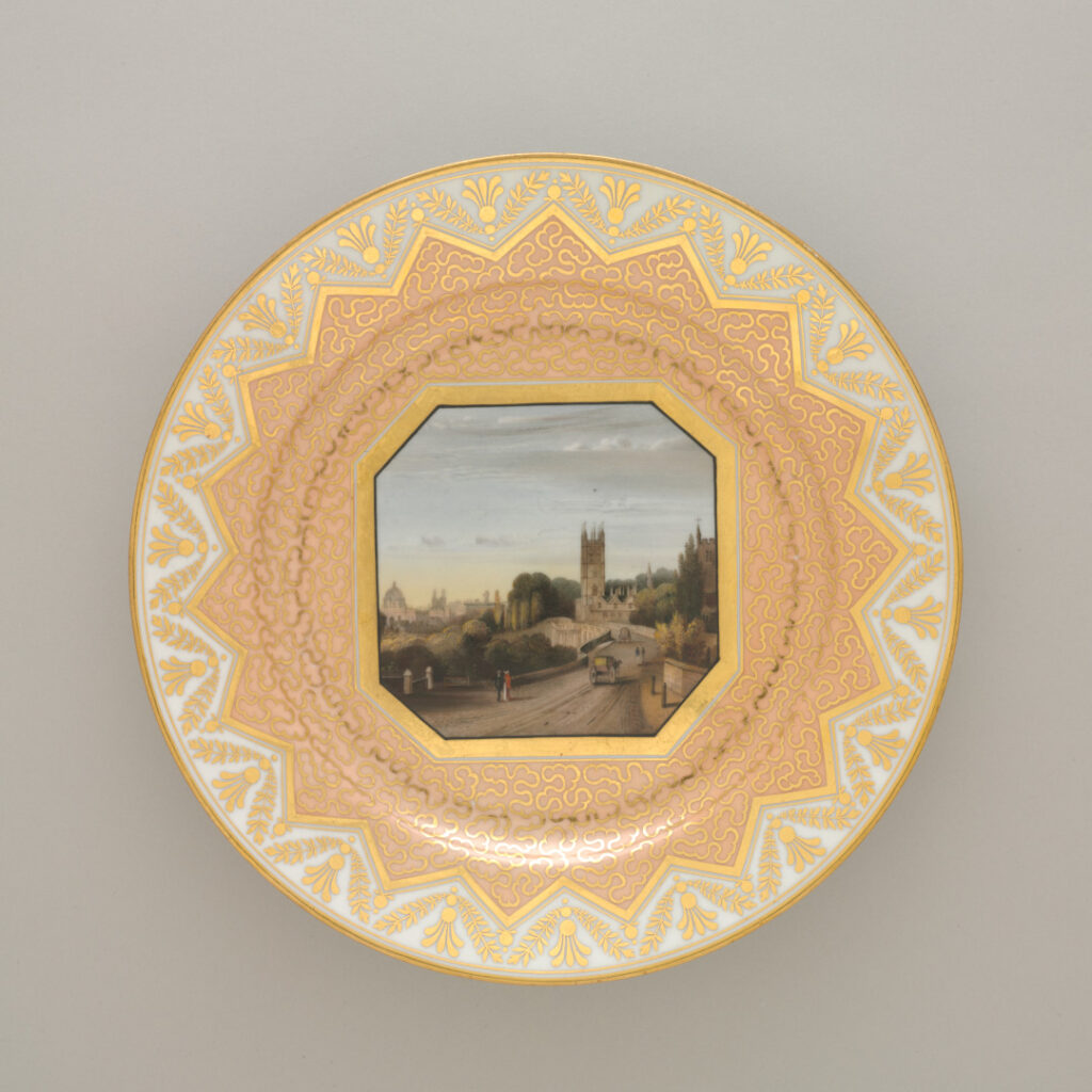 Plate: Oxford from the London Road, Showing the Radcliffe Camera at the Left; MA