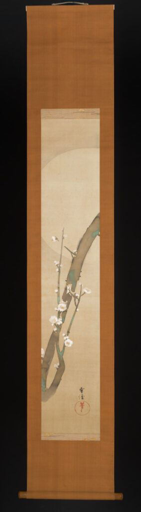 Plum Branch and Full Moon