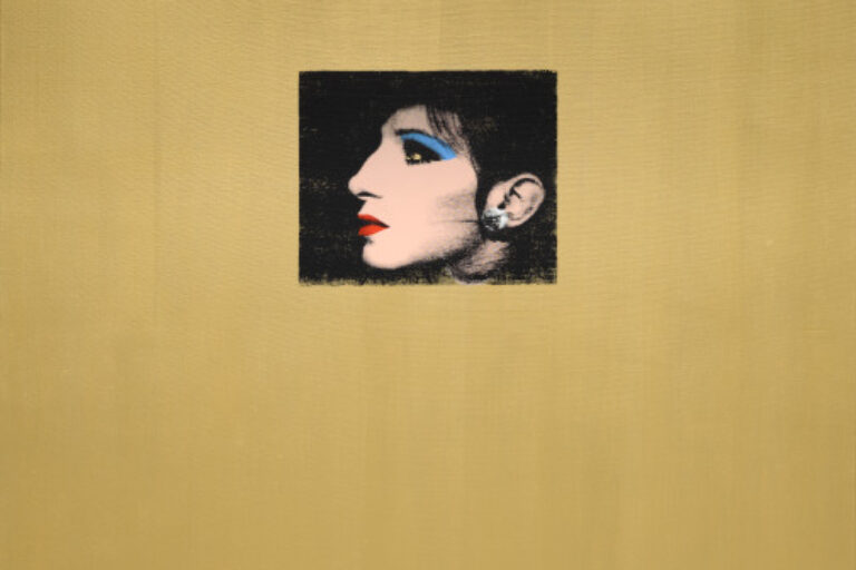 GOLD BARBRA (THE JEWISH JACKIE SERIES)