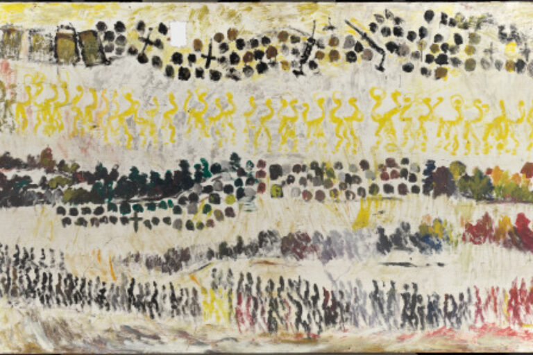 GRAVEYARD WARRIORS, SAD DAY