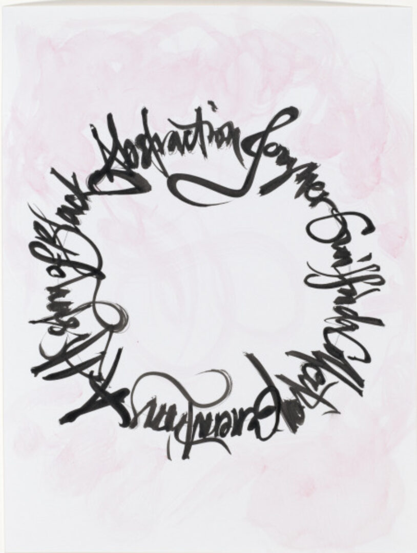 DRAWING FOR GENERATIONS II