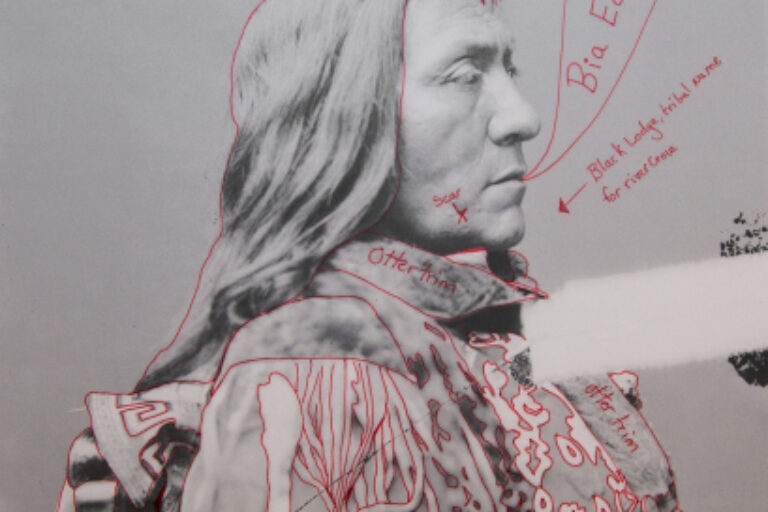 BIA EÉLISAASH/LARGE STOMACH WOMAN (PREGNANT WOMAN) / TWO BELLY