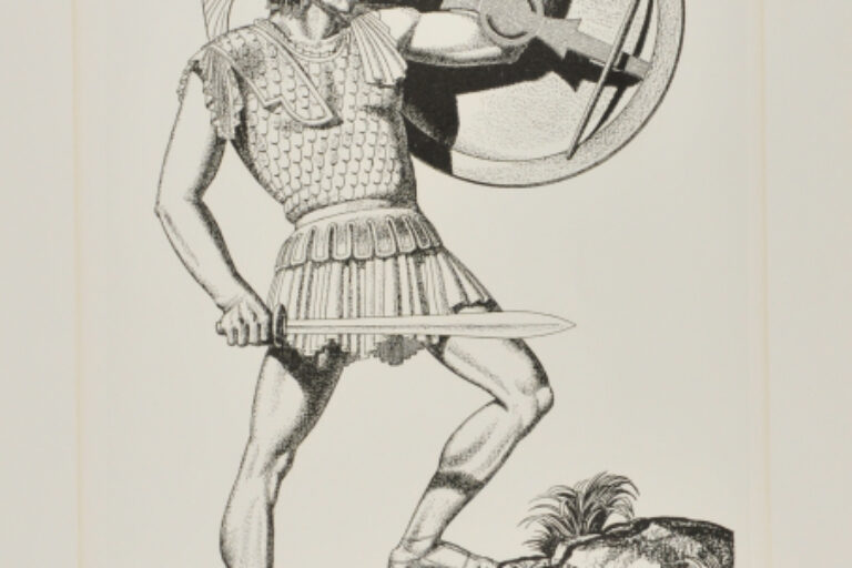 TROILUS AND CRESSIDA