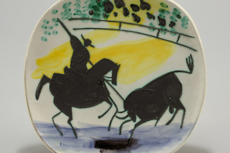 PICADOR ET TAUREAU