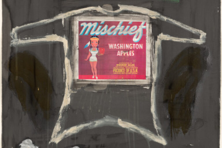 I SEE RED: MISCHIEF WAR SHIRT