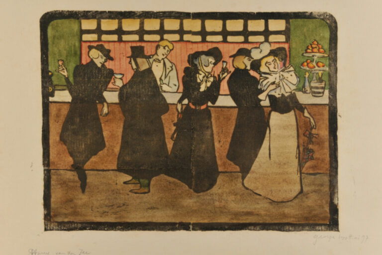 AU BAR