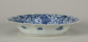 Dish with Scalloped Rim and Sea Life Motif