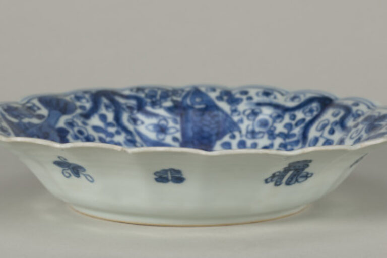 Dish with Scalloped Rim and Sea Life Motif