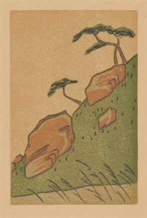 Color Scheme from Hiroshige, No 1, from “Ipswich Prints” (2nd set)