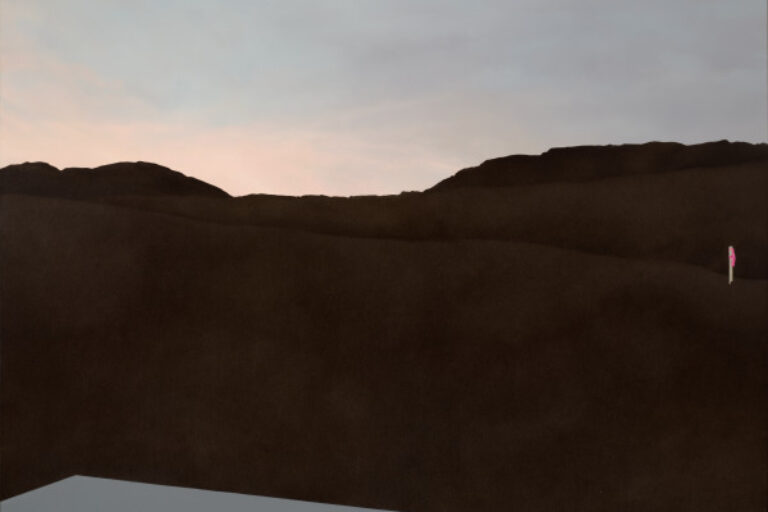 UNTITLED (SURVEYOR'S FLAG)