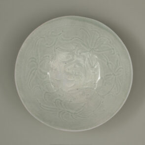 Bowl with Incised Lotus Design