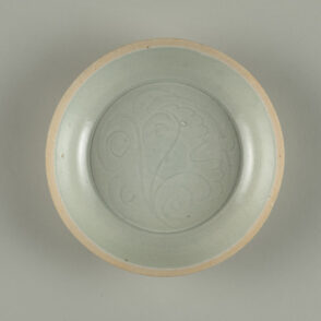 Dish Decorated with Carved Lotus Leaf Design