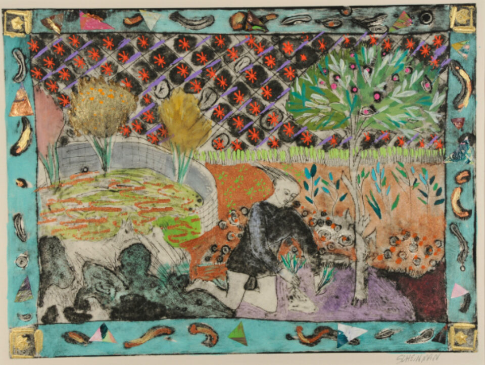 Josiah Wedgwood and Sons