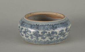 Small Bowl Decorated with a Leafy Scroll