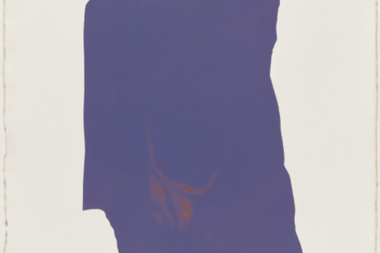 MAUVE CORNER WITH PLUM
