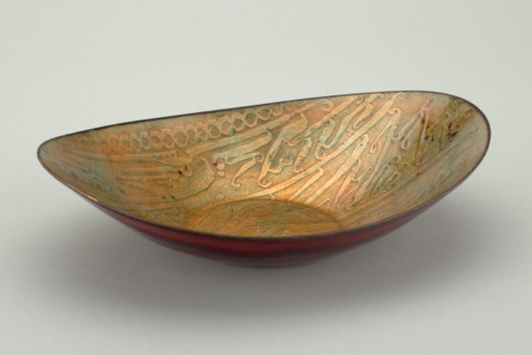 Bowl