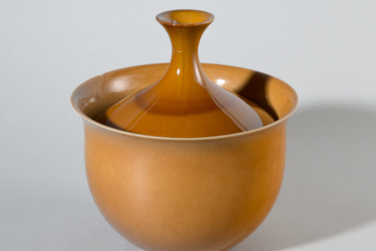 TUREEN IN GOLD