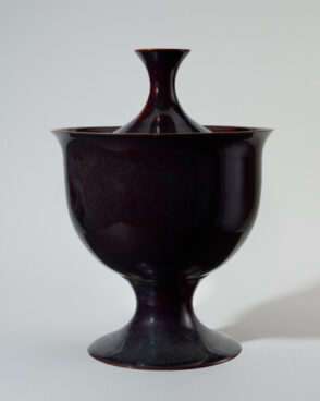 Footed Tureen in Oxblood