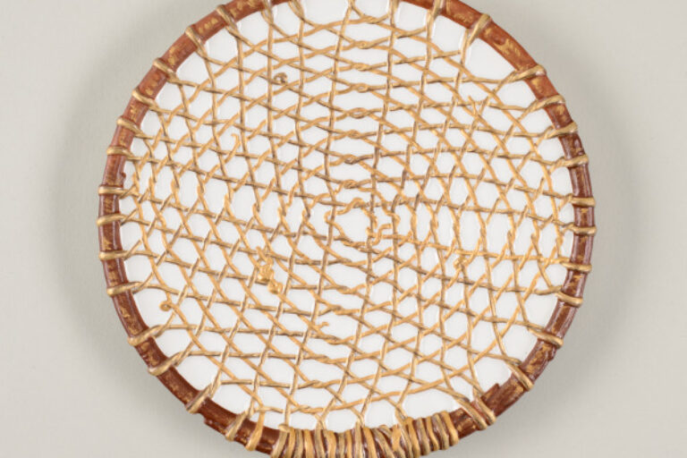 "INDIAN BASKET WEAVE" AFTER-COFFEE PLATE