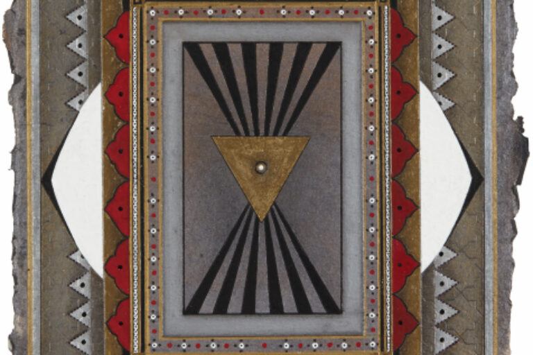 PAGES FROM A MANUSCRIPT 1