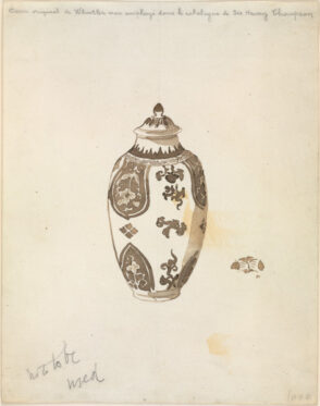 Design for a Piece of Blue and White China (Vase)