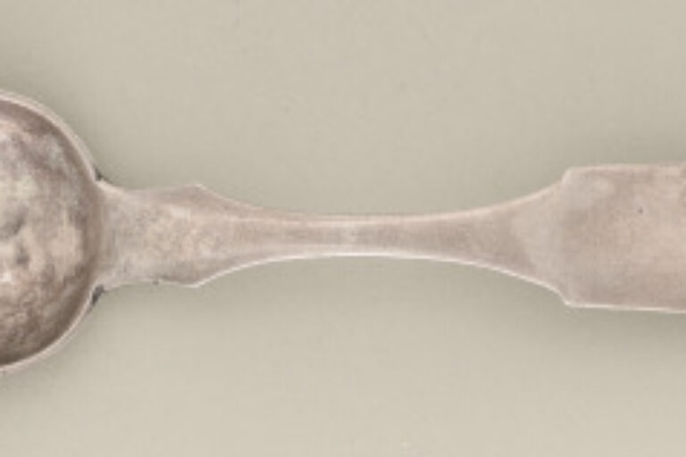 Teaspoon