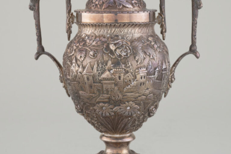 Covered Sugar Bowl