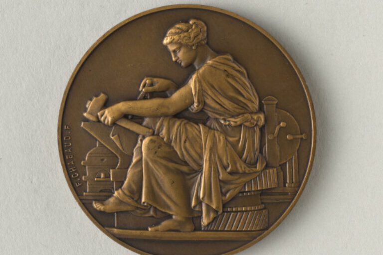"INDUSTRIE" MEDAL