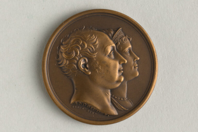 "THE KING AND QUEEN OF BAVARIA VISIT THE MINT OF MEDALS IN FEBRUARY 1810" MEDAL