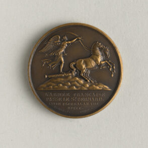 “Saint Bernard Pass, Napoleon Bonaparte” Medal