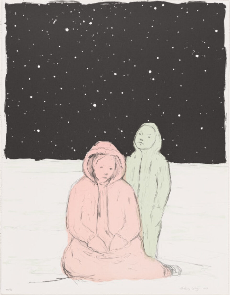 Enrique Martinez Celaya