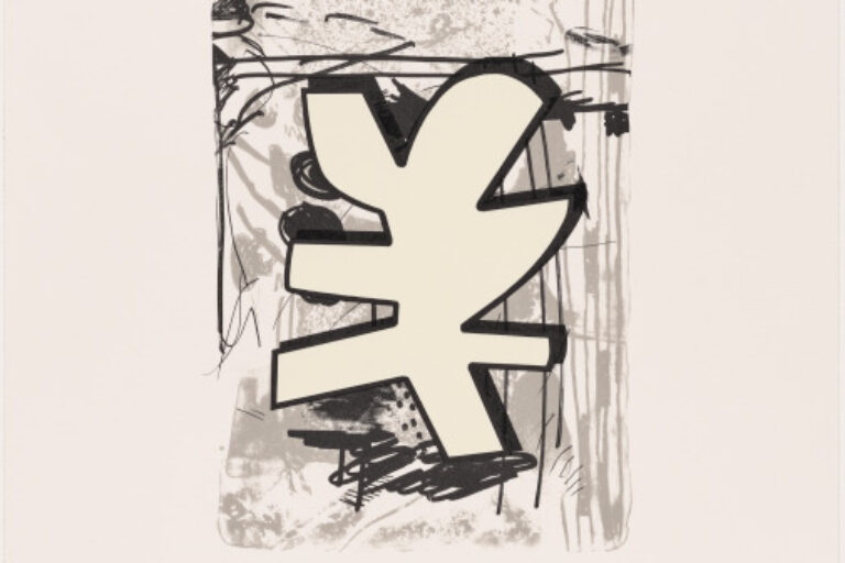 8 (MILLION TONS OF PLASTIC THAT GO INTO THE SEA EACH YEAR)